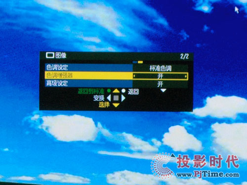 普蘭普松下TH-50PF11CK專業監視器評測