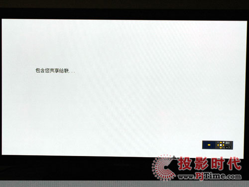 普蘭普松下TH-50PF11CK專業監視器評測