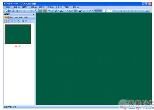 �����nģʽ ͶӰ������ʽ��Ӱװ��u�y_���ܜyԇ�c��B