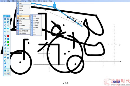 �����nģʽ ͶӰ������ʽ��Ӱװ��u�y_��ɫ���ܜyԇ�c��B