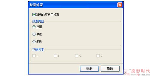 �����nģʽ ͶӰ������ʽ��Ӱװ��u�y_��ɫ���ܜyԇ�c��B