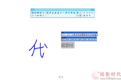 �����nģʽ ͶӰ������ʽ��Ӱװ��u�y_��ɫ���ܜyԇ�c��B