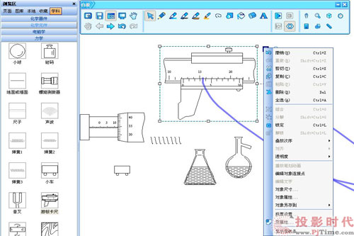 �����nģʽ ͶӰ������ʽ��Ӱװ��u�y_��ɫ���ܜyԇ�c��B