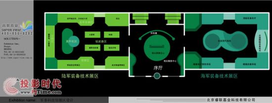 ��܊܊�����}���@�߄��OӋ�Ϻ��󺣑�022����ͧ