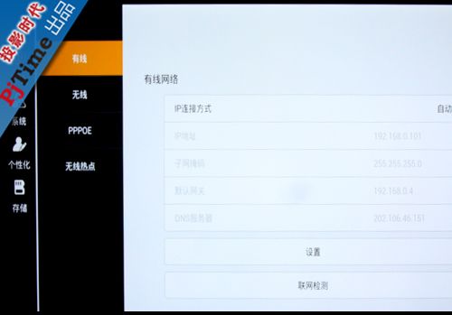 ���W�O��