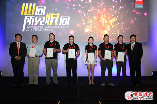 ͬ�۰Ϳ�2014��������� ���\���I�@ʾ�²���