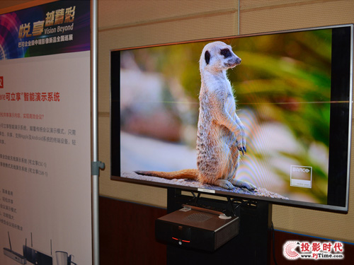 2014��Ϳ���I��Ӱ����Ʒȫ��Ѳչ��վ���ό�����