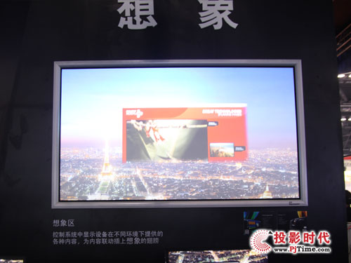 ��ҕBRIO���h�ҽ�Q��������Infocomm 2014