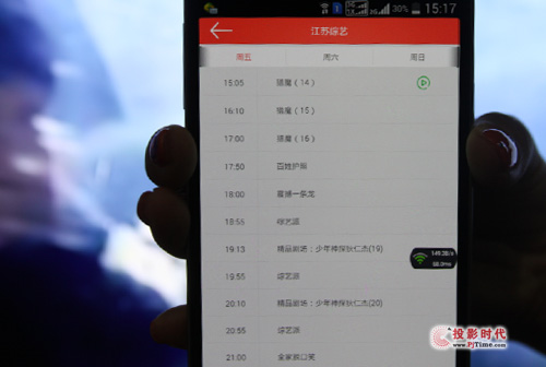 �������ŵ��Ӱ�����B�m(x��)�������M(j��n)�С��A(y��)�s������