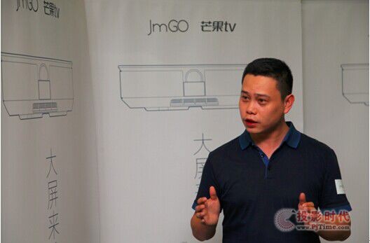 堅(jiān)果智能影院胡震宇:巨屏影院搬回家