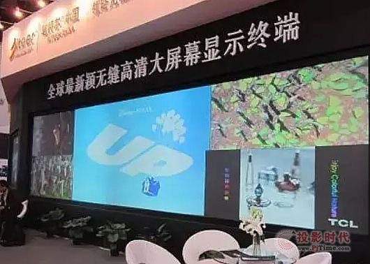 �P�ؠ�DLP�o�p����Ļ�İlչ֮��