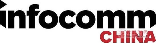 IFC 2017將為您帶來酒店行業轉型期的機遇