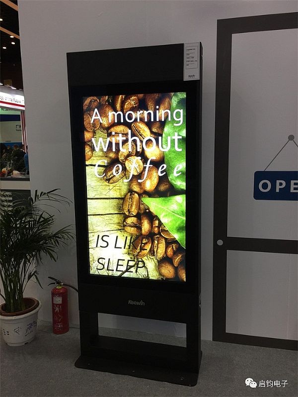 Keewin ���x���Һ���V��C(j��)���� InfoComm China 2017