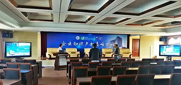 智會通助力松江“企業知識產權高峰對話”成功召開