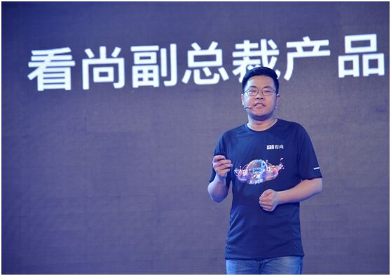 ���Ѓ�����c��ʢ��Ļ���W�ИI��һ�F��Ʒ��