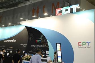 CPT������2017���ػ�ӯ��܉��