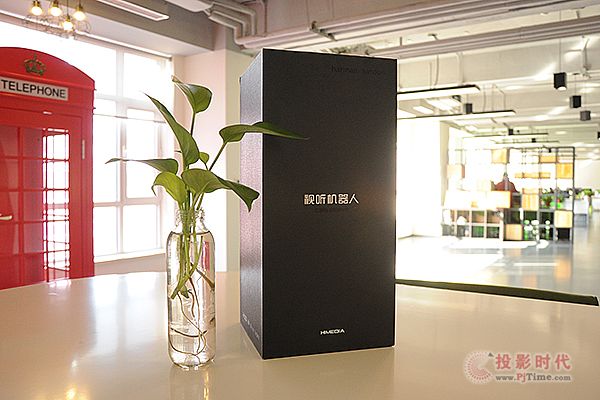 海美迪視聽機器人智慧生活 一機掌握