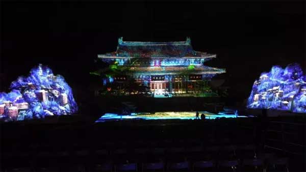 �䮔ɽ�����ČÇ��H����Փ�����_Ļʽ