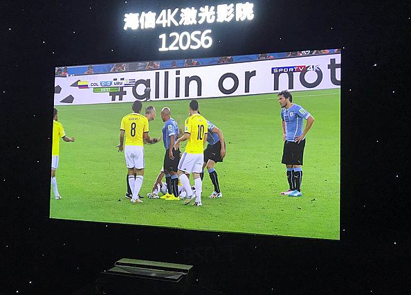 屏幕:擋在激光電視崛起路上的石頭