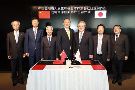 �Ĵ�ʡͬ�����ͮa�I��ͨ���t�����������е��I������ܻ��_չ����