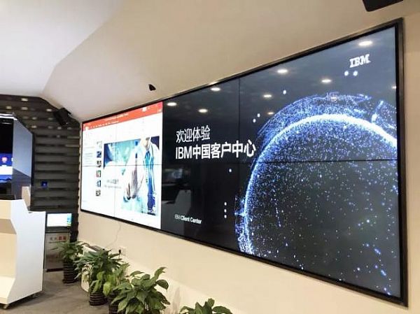 LG����IBM�Ї�����͑����ĳ���ʽ�^�p�w���