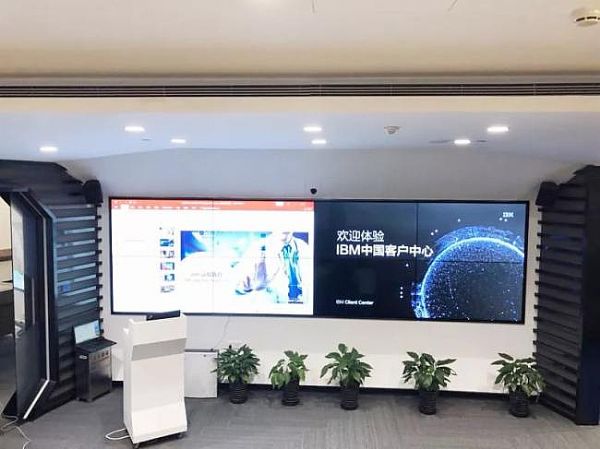 LG����IBM�Ї�����͑����ĳ���ʽ�^�p�w򞣡