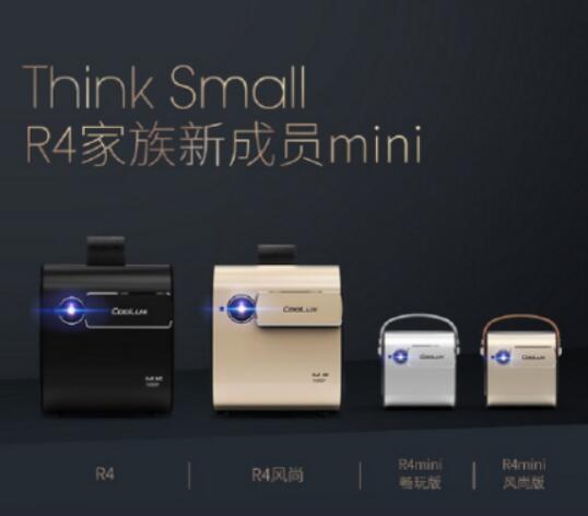 �l�F�����ʲôҪ�������������]һ��R4miniͶӰ��