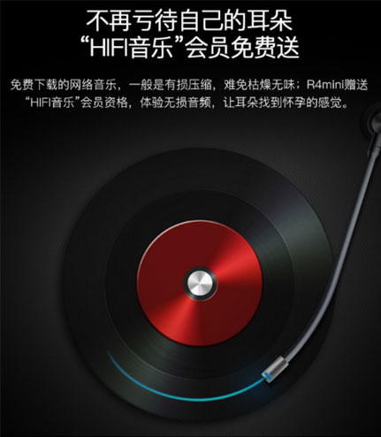 �l�F�����ʲôҪ�������������]һ��R4miniͶӰ��