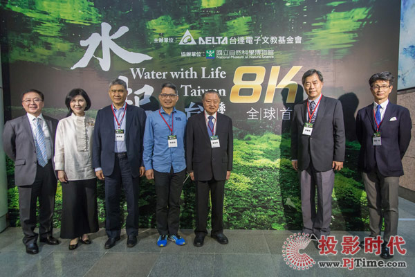 �_�_�Ƴ��_���ײ�8K�h���o�Ƭ��ˮ���_����