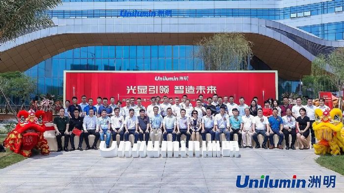 �h��W�����C��ȶ��ý�w�����ȫ�����LED�@ʾ��������������Ї��V�|�Q����