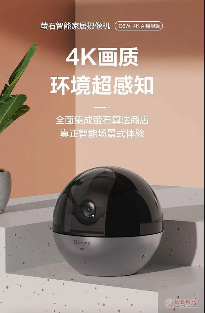 ��Ʒ | Ξʯ�׿�4K���ܼҾӔz��C�ذ����У�