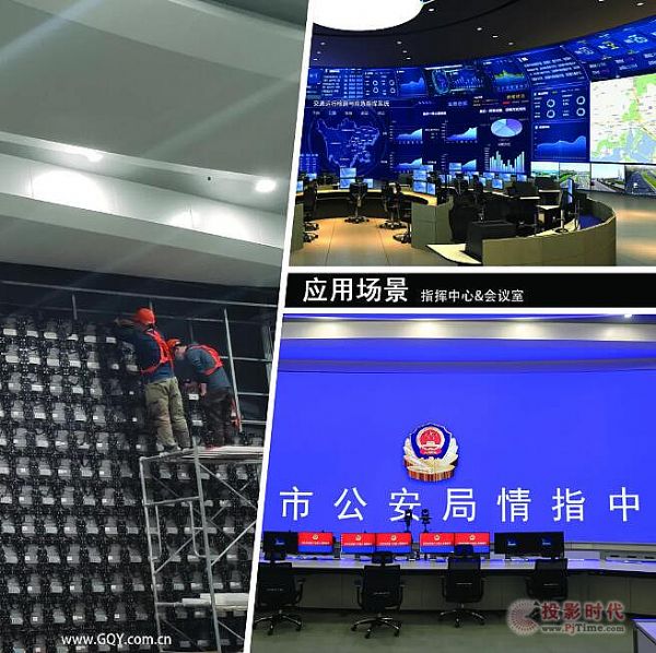 ��ȃ���Ʒ�ƣ�GQY 2021�_�����΄��I������