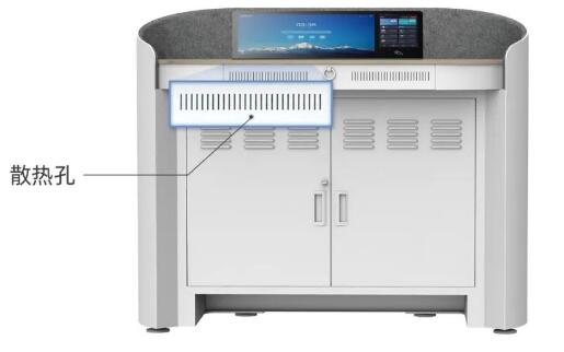 有線物聯上線!希沃新一代智能中控講臺來了