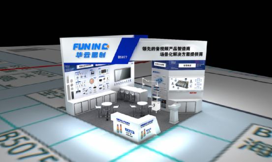 �����x�ܽ��� | FUNINC�A��˼����81���Ї����bչ���c�l�l!