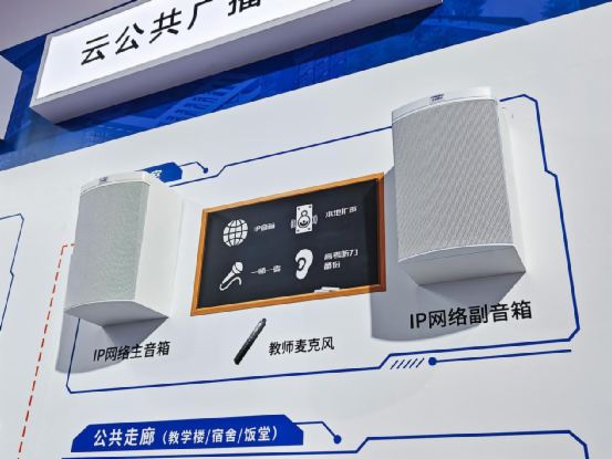 �����x�ܽ��� | FUNINC�A��˼����81���Ї����bչ���c�l�l!