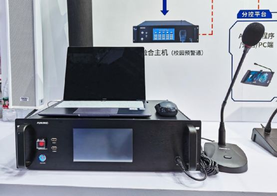 �����x�ܽ��� | FUNINC�A��˼����81���Ї����bչ���c�l�l!