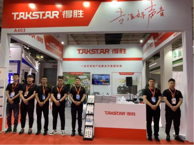 չ��(hu��)���|2023�ھŌ��Ї�(gu��)����������(gu��)�H܊�����֑�(y��ng)���b�䲩�[��(hu��)���Ä��@�G����