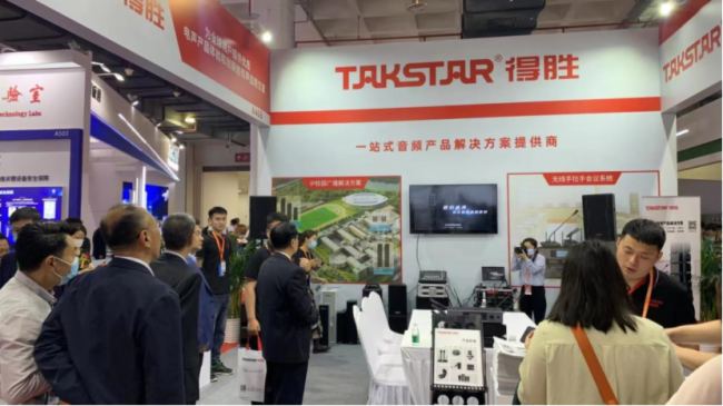 չ��(hu��)���|2023�ھŌ��Ї�(gu��)����������(gu��)�H܊�����֑�(y��ng)���b�䲩�[��(hu��)���Ä��@�G����