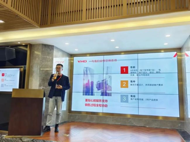 �ǻ�ҕ Ҋ���� | �S������ҕ�l���h������ļ��ʮ��վ