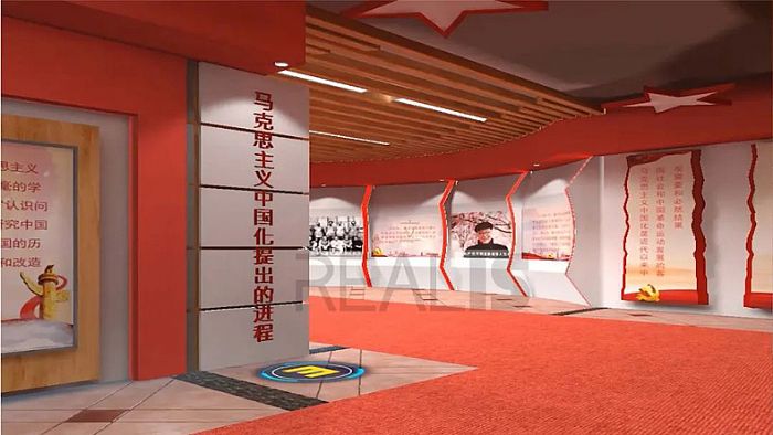 瑞立視RVR-3D-大屏數字交互顯示系統和馬克思主義全息數字展館共同帶來的震撼體驗