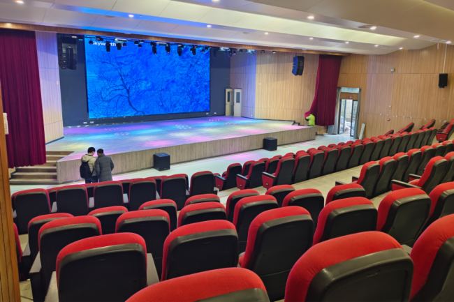 ���ؿƼ������������^�ڶ�ʮһС�W���ܻ��๦�܈��d���O��