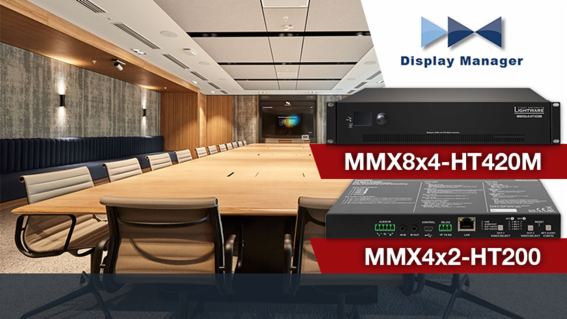 Lightware為倫敦一家大型資本投資公司總部進行12間會議室改造升級