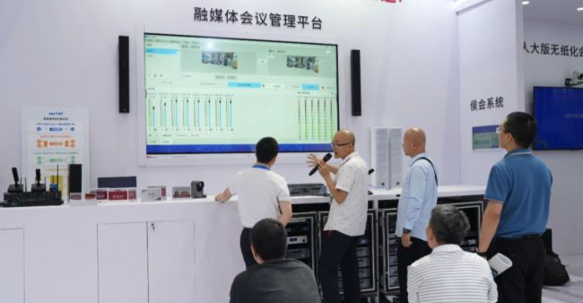 չ��(hu��)��� ح���L�y��Ʒ��չ2024�V�݇��H���I(y��)�������չ