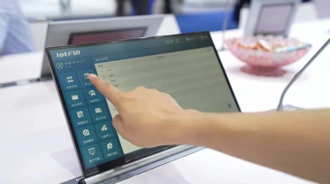 չ��(hu��)��� ح���L�y��Ʒ��չ2024�V�݇��H���I(y��)�������չ