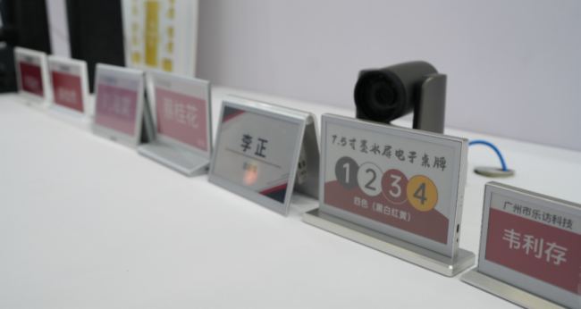 չ��(hu��)��� ح���L�y��Ʒ��չ2024�V�݇��H���I(y��)�������չ