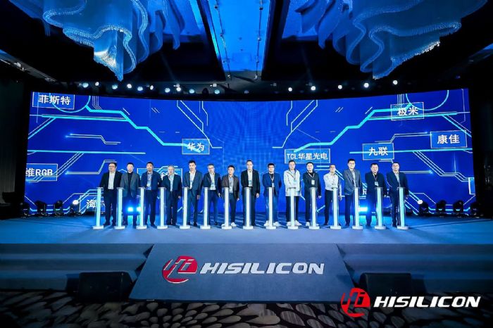 新專利公布,Micro LED投影儀研制到了哪一步?