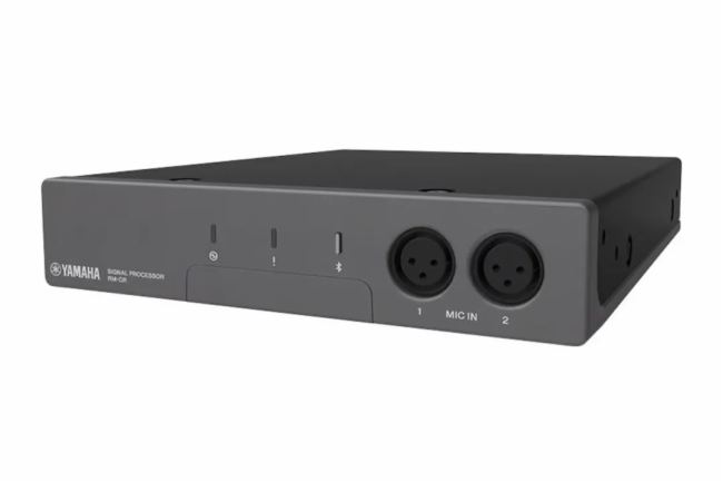 會議協(xié)作系統(tǒng)新方向-YAMAHA x Lumens聯(lián)合直播預告!