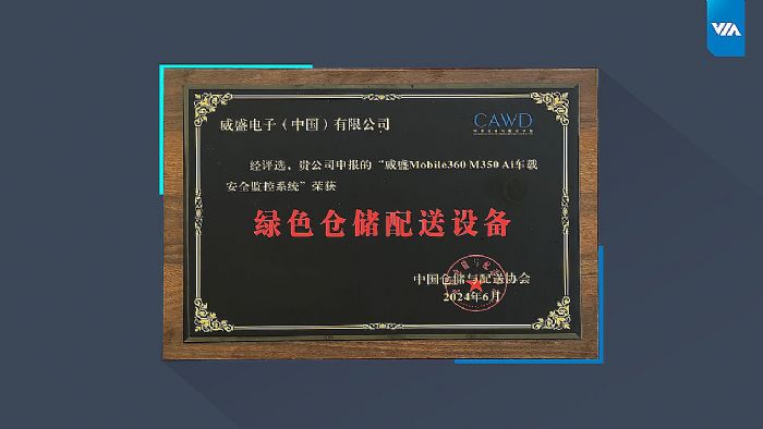 1719992561329910.png 圖片 2.png