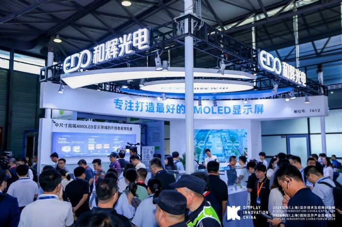 ���x��는ث@DIC AWARD 2024�@ʾ��(y��ng)�Ä�(chu��ng)�´�(ji��ng)