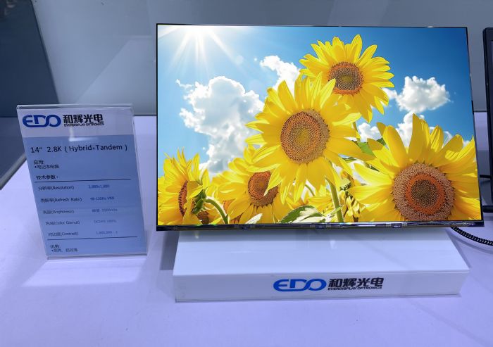 ���x��는ث@DIC AWARD 2024�@ʾ��(y��ng)�Ä�(chu��ng)�´�(ji��ng)